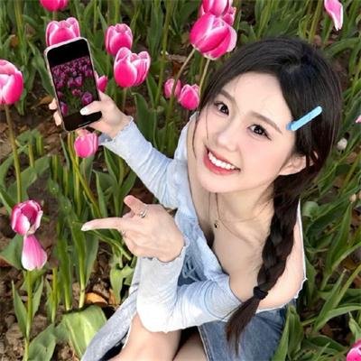 你是我眼中的山川和海洋 在线观看